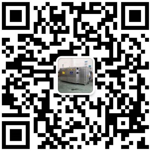 官方微信
